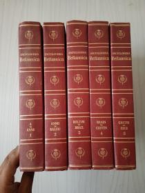 ENCYCLOPEDIA BRITANNICA大英百科全书1-10卷合售，16开精装，品好