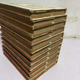 莎士比亚全集(精装 11册全) 自然旧 品好