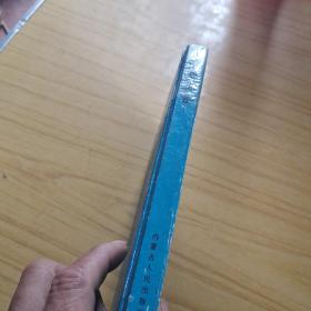 绘图神话百题