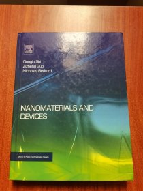 nanomaterials and devices