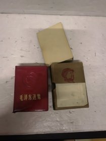 毛泽东选集合订一卷本