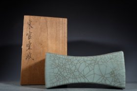 旧藏南宋 官窑粉青釉瓷枕