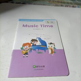 斑马AI课     music  time