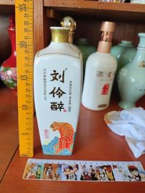 刘伶醉  浓香型白酒  虎年纪念 酒瓶 无瓶盖   尺寸看图