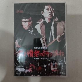 日本经典电影 追捕DVD高清版 国语 高仓健