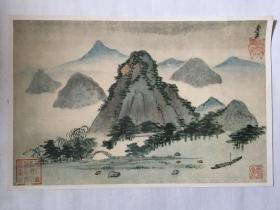 五六十年代老画片，姚绶山水画画片
博物馆彩色精印