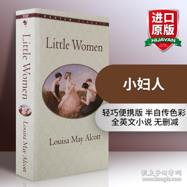 Little Women