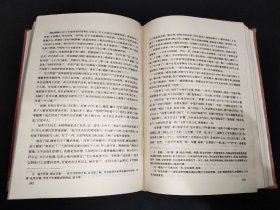 红楼梦1990年版精装