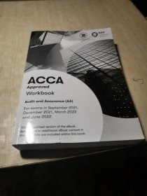 ACCA Audit and Assurance：Workbook