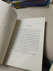 中学数学范例点评(高中代数卷)【无笔记】