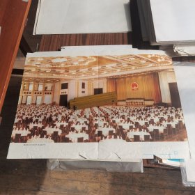 1983年初中语文第四册教学挂图5雄伟的人民大会堂（五）宴会厅（北京老照片）