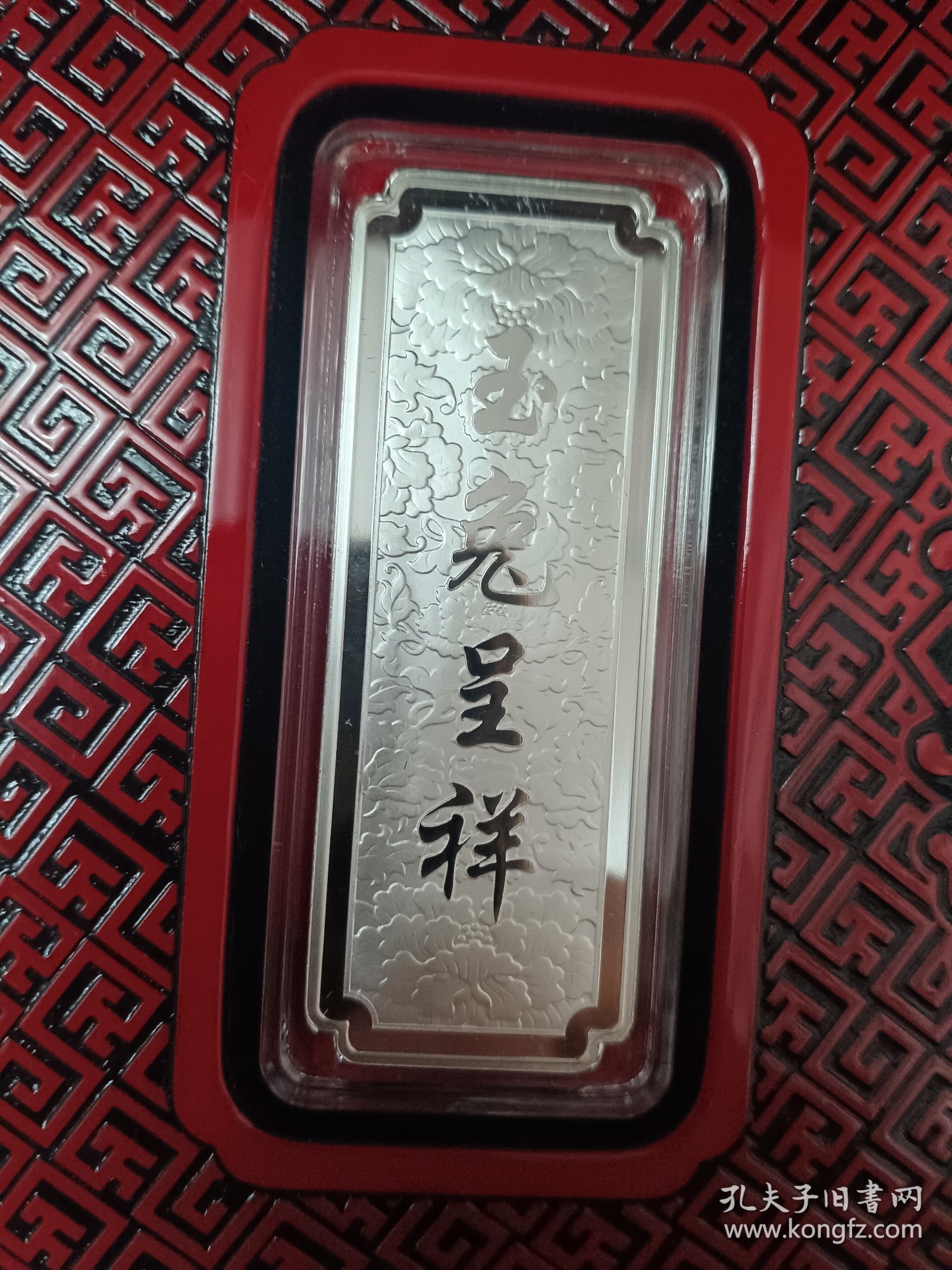 图片点击可在新窗口打开查看