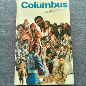 Der neue Columbus '76 德文