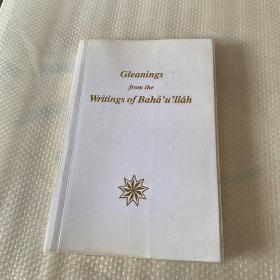 Gleanings From the Writings of Bahá’u’lláh