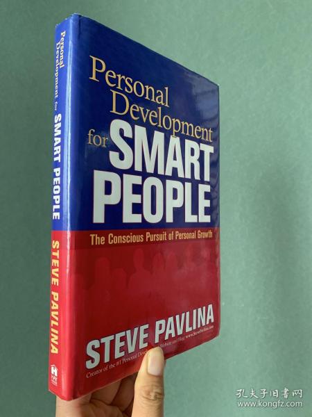 Personal Development for Smart People：The Conscious Pursuit of Personal Growth