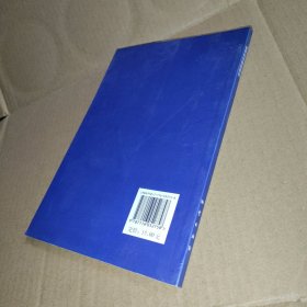 世界科学难题解读:量子宇宙学方程与“庞加莱空间”物理学模型浅释