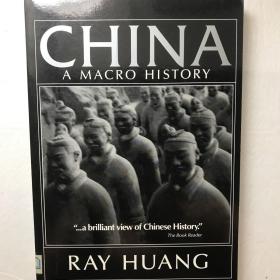 China: A Macro History