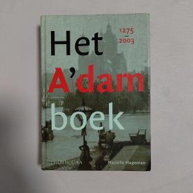 HETADAMBOEK (1275----2005)
