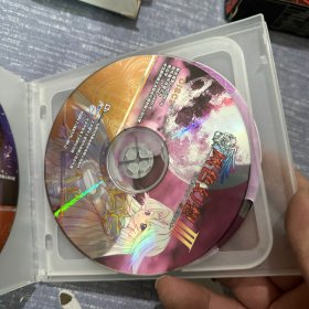 CD-R（DVD）风色幻想3：宇之大众