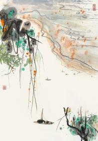 艺术微喷 吴冠中(1919-2010) 湖光潋滟图40x57厘米