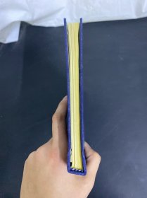 孙子兵法 收藏珍品 豪华精装版