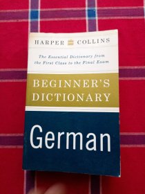 BEGINNERS DICTIONARY