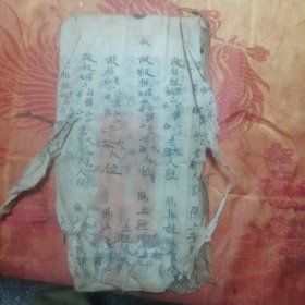 奎联