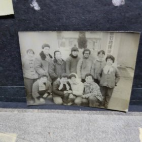 1964年扬州市妇幼保健院合影