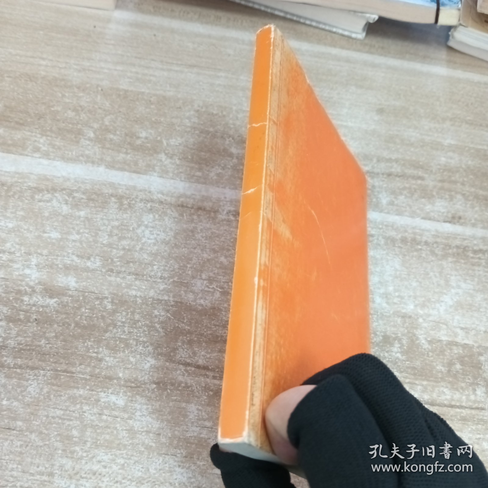 孔子说 : 仁者的叮咛