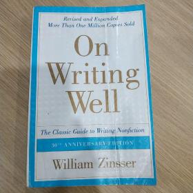 On Writing Well: The Classic Guide to Writing Nonfiction