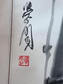 下乡收到著名画家纯手绘，画工一流，尺寸如图，包老保真