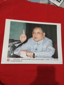 1985年，邓小平在中央军委扩大会议上宣布中国人民解放军三年内裁员100万(新华图片)