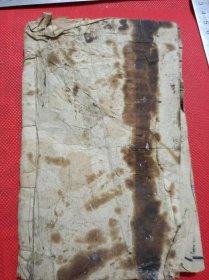 清代上海滬江书局梓行洪武正韻官板正字中庸集注32开