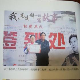就这样，静静地等待长大