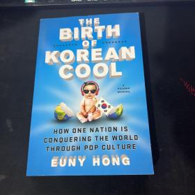 The Birth of Korean Cool