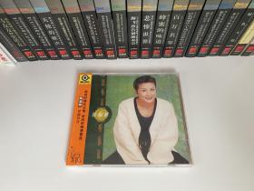 CD流行摇滚正版原版引进，陈淑桦《跟你说，听你说》（1CD），2009年，辽宁广播电视音像出版社