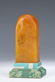 旧臧：寿山田黄溥艺山水印章，丁敬作重量168g 高8cm 宽3.5cm