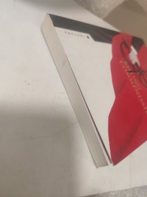 刺杀骑士团长