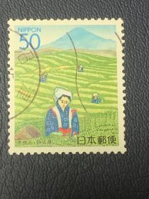 日本地方信销邮票一套（229）