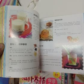 贝太厨房：滋补养颜食谱大全