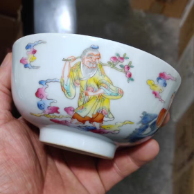 清粉彩寿公寿婆纹碗