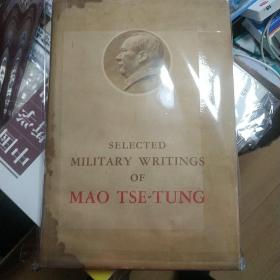Selected military writings of MAO TseTUNG