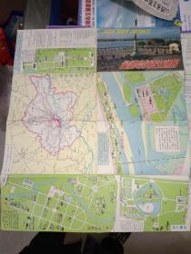 《最新哈尔滨交通图（1989年版）》地图袋九内！多单可合并优惠！