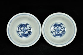 旧藏 明永乐青花缠枝莲纹压手杯 高5厘米 直径9.5厘米