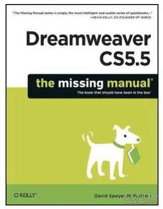 Dreamweaver CS5.5: The Missing Manual (Missing Manuals)英文原版