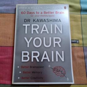 Train Your Brain 培养你的大脑