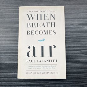 When Breath Becomes Air当呼吸化为空气，保罗·卡拉尼什作品，英文原版