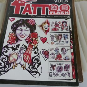 TATT淘图（刺青杂志）