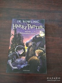 Harry Potter and the Philosopher's Stone：1/7