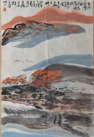 上海著名画家蔡天雄山水《万叶秋声里》软片真迹(69厘米，48厘米)。蔡天雄，1944年生江苏无锡人。擅长中国画。1960年至1966年在上海工艺美术学校学习；1978年至1980年在上海戏剧学院国画专业学习。上海工艺美术学校中国画研究室主任、高级讲师；上海中国画院兼职画师。出版有《蔡天雄山水画集》。作品《硕果图》获第六届全国美展佳作奖；《幽谷图》入选全国首届中国山水画展；《松壑鸣泉图》入选。